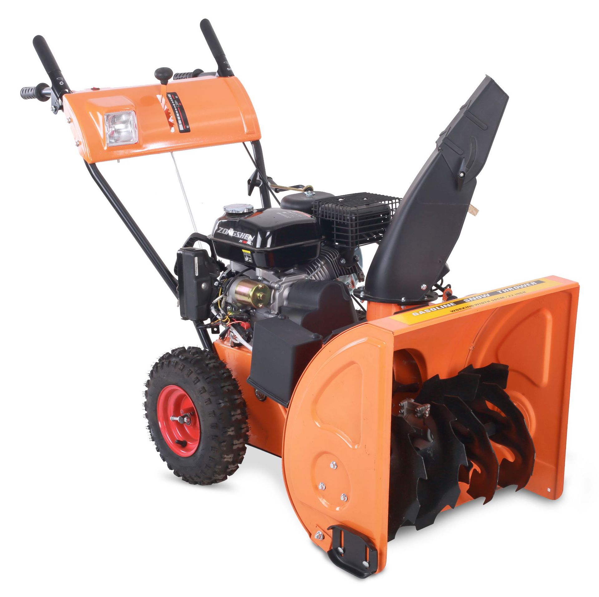 6.5马力电启动小型手扶式清雪机扫雪机除雪机 物业小区扫雪机