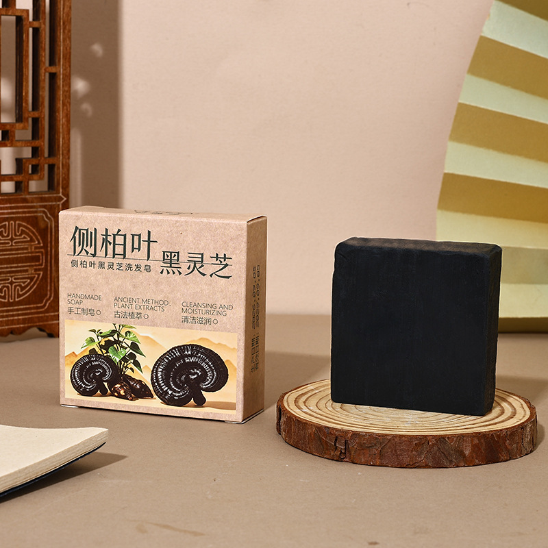 【忆琳娜】 侧柏叶何首乌黑灵芝洗发皂 手工制皂 清洁滋润 80G