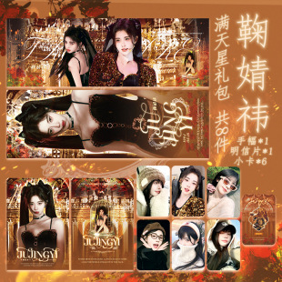 ������߅ �w¶˼��溶B�ِ۸漱�M���ǶY���ַ�����ƬС��
