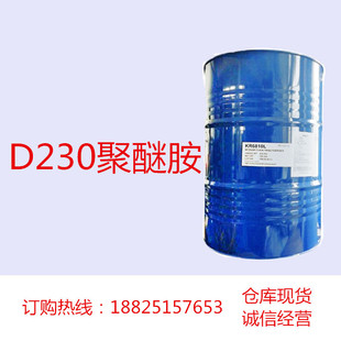 D230���Ѱ� �͚�ζ ���Ѱ��ͺϲ�������T�ϭh����֬�̻��� 1KG��