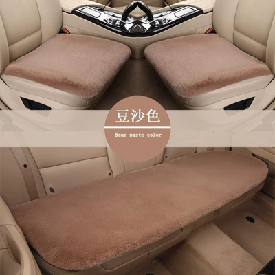 Seat Cushion Thickened Warm Autumn and | Wool pad - single-square-mat-bean-paste-color-thickened-and-warm