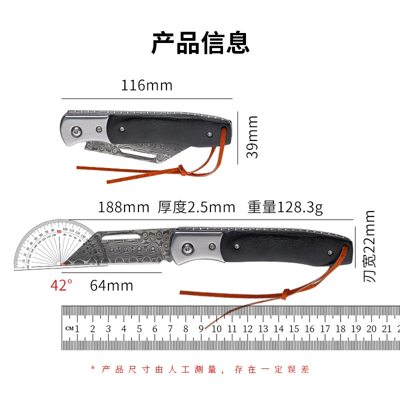 Handheld universal equipment, folding travel knife