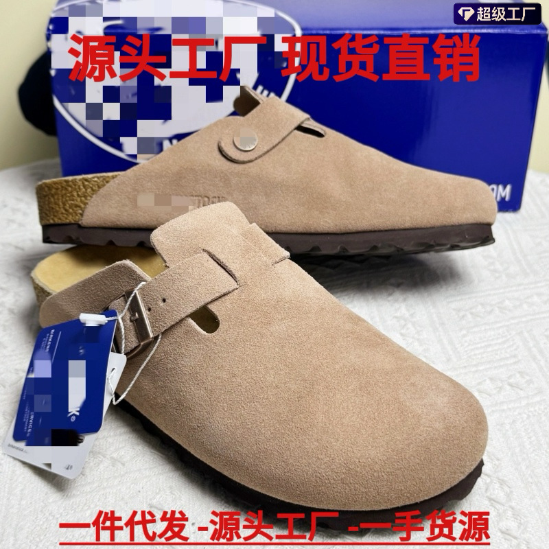 Dynamic Waterproof Leather Birkenstock-Style Half-Slippers for Outdoor Wear, Unisex Lazy Slippers, Cork Height-Increasing Birkenstock Shoes