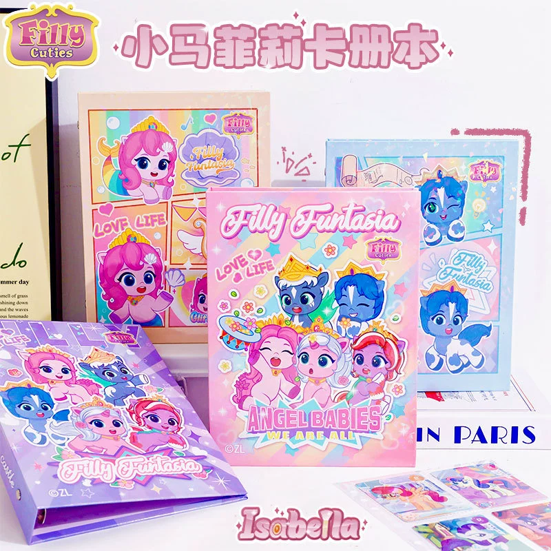 Симпатичный маленький карточный альбом Pony Phili Card Cartoon Cartoon Four Gong Ge Li Li Li Album Открытка Альбом