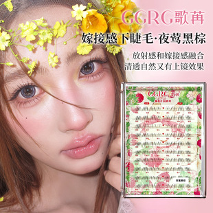GGRG���ۼٽ�ë ҹ�L����ʽ�½�ë����ɫ��͸�ٽ�ë�ٴ��½�ë