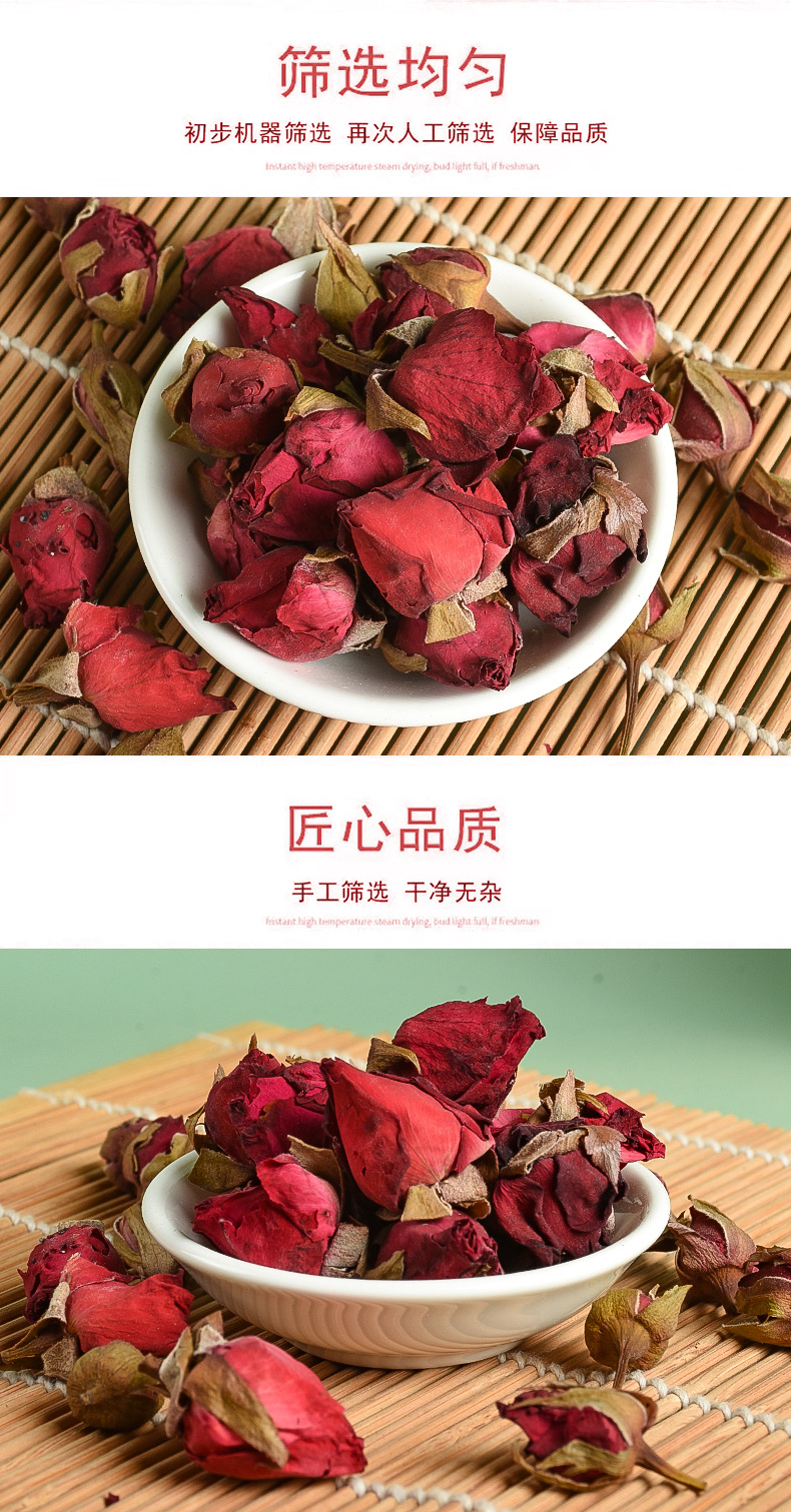 Yue Ji Hua (Rosa chinensis) — Dried Rose Flower for Herbal Tea & Wellness Blends specifications