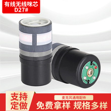 d27#��ȦʽԒͲ���^��о �����Lktv���^��о �������