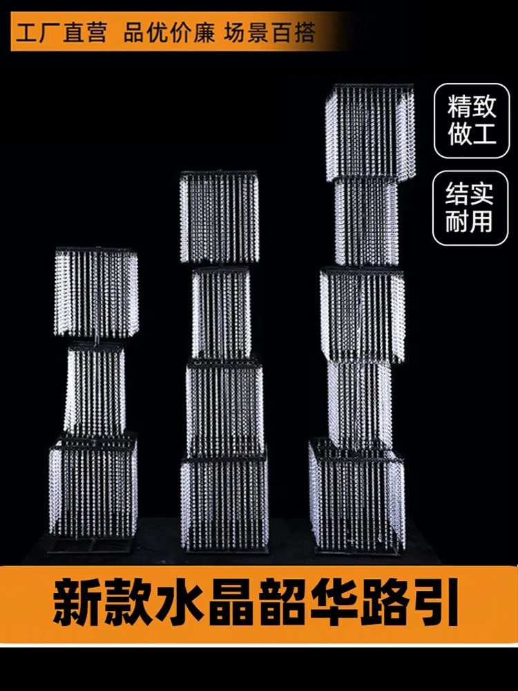 Свадебная церемония Shaohua Road, хрустальная украшение корейской свадьбы