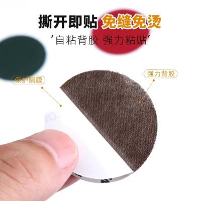 Self-Adhesive Hole Repair Cover Patch: Car roof lining