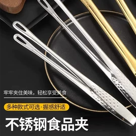 其他居家日用;衣钩/挂钩;衣架