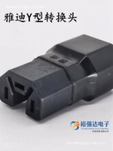 �ŵ�Y�ͱ��늄�܇�D�Q�����^ �ƿ܇�����ݔ����늘�Ʒ���β��^