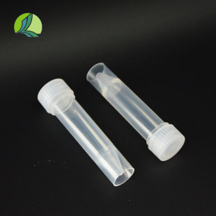 Plastic centrifuge tube 7ml disposable cone bottom vertical freezing tube pp experimental consumables sample retention tube