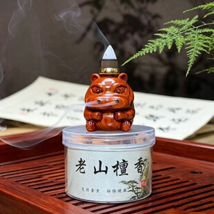 ����ľ��ţ��_�쵹����tľ�|�[��Ѭ��t�S��̴���R���Ã�����t