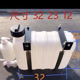 小货车洗手水箱带水龙头小货车加装车载洗手水壶改装自卸车蓄水桶