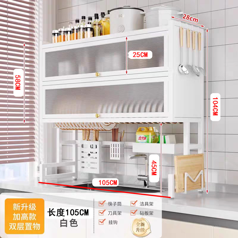 cocina drenaje rack platos rack platos palillos cubiertos rack de almacenamiento fregadero de almacenamiento lavavajillas rack de almacenamiento