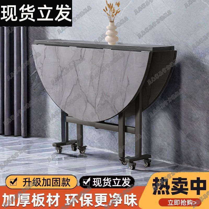 圆形小户型桌多功能折叠大圆桌特厚可折叠圆桌客厅折叠餐桌批发