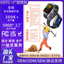 �V�������ֱ���춭h�l������W�WУ�B�����������ȶ��������ư���