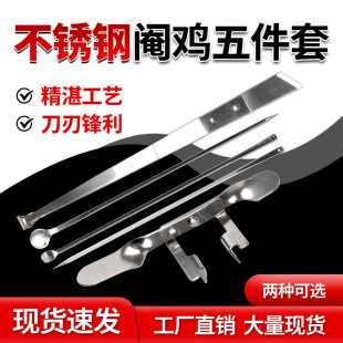 �¿�P���u����ȫ�״��uС�u���I����鎸���u鎸���