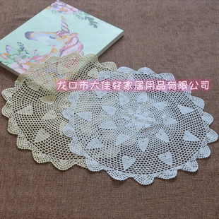 �ֹ��޾��h��¿�Rins�L�����W����ɳ�l���|���ֽ����G��60CM