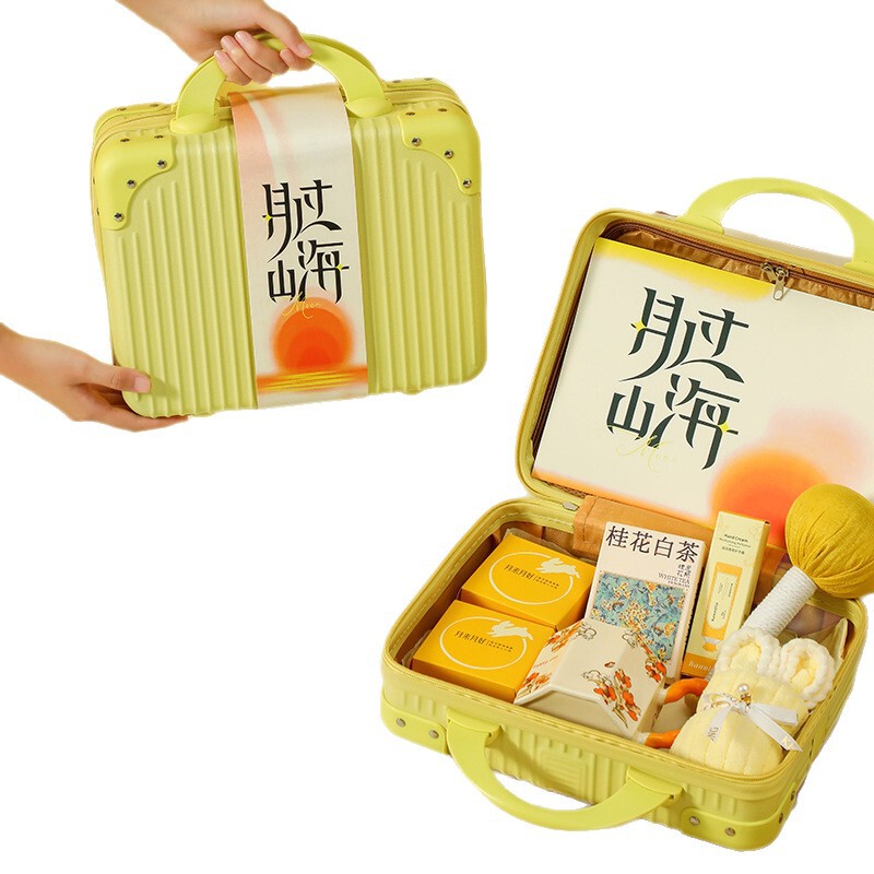 创意中秋礼品套装实用伴手礼定制中秋节礼物公司团购客户员工福利|undefined