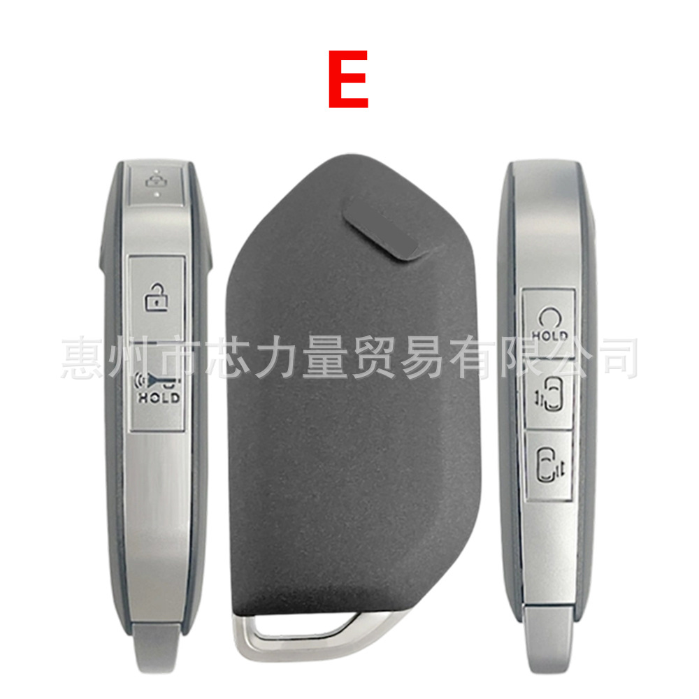 Carcasa de Repuesto para Llave de Coche 2/3/4/5/6/7/8/9 Botones de ABS, para Automóviles Kia