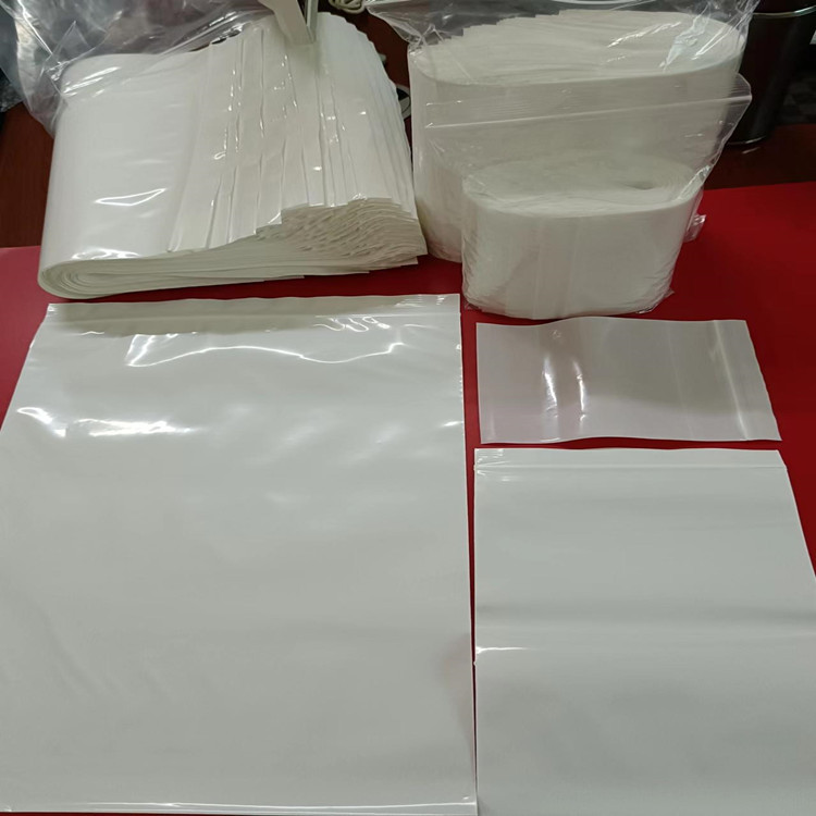 现货乳白色奶白色密实袋加厚 半透明自封袋防水胶袋 PE自封双骨袋