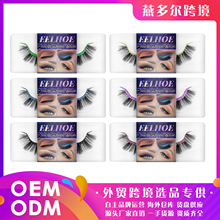 EELHOE ���zˮ��ˮ��ë�ٽ�ë��ճ�ٽ�ë�N�W��3d��ë��Ӱ�۾��N