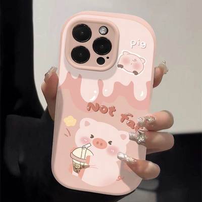 Cream Piglet for Apple 15 Phone Case 14/13 Women's 13promax New 11 Drop-resistant iPhone12