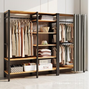 Coat Rack Floor Bedroom Household Open Wardrobe Simple Hanger Homemade Metal Cloakroom Rack Assembly