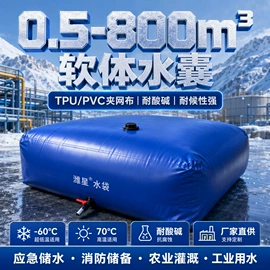 袋状塑制品;油水分离设备;游泳池