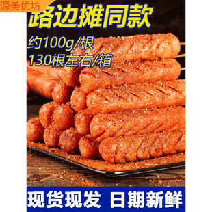 ��������c�����������l�S���Ƥ���c·߅��ը�������c����ʳ��