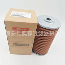 ��Ӧ��Ұ������о 22340-EV350 S1560-72261 ����������