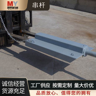 Supply forklift truck with nested string rod hanging string rod forklift accessories forklift truck handling equipment