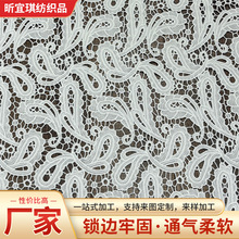 �͹�������ˮ���ٽz���ϰ�ɫ�U����˹�����y�鼆�Y�� DIY ����