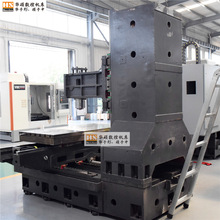 ɽ|ؙCSҹӹĹC1580܉C1600*800̨