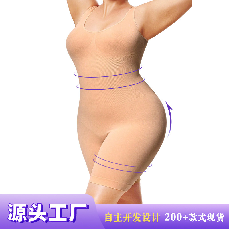 欧美大码性感紧身提臀瘦腿连体衣无缝宽肩平腿裤运动瑜伽塑身衣