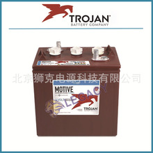 TrojanT-125ϴػ߶ƽ̨6V240AH