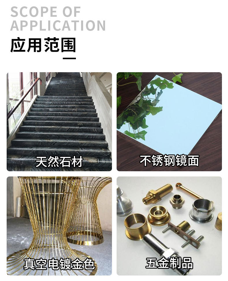 详情4.jpg