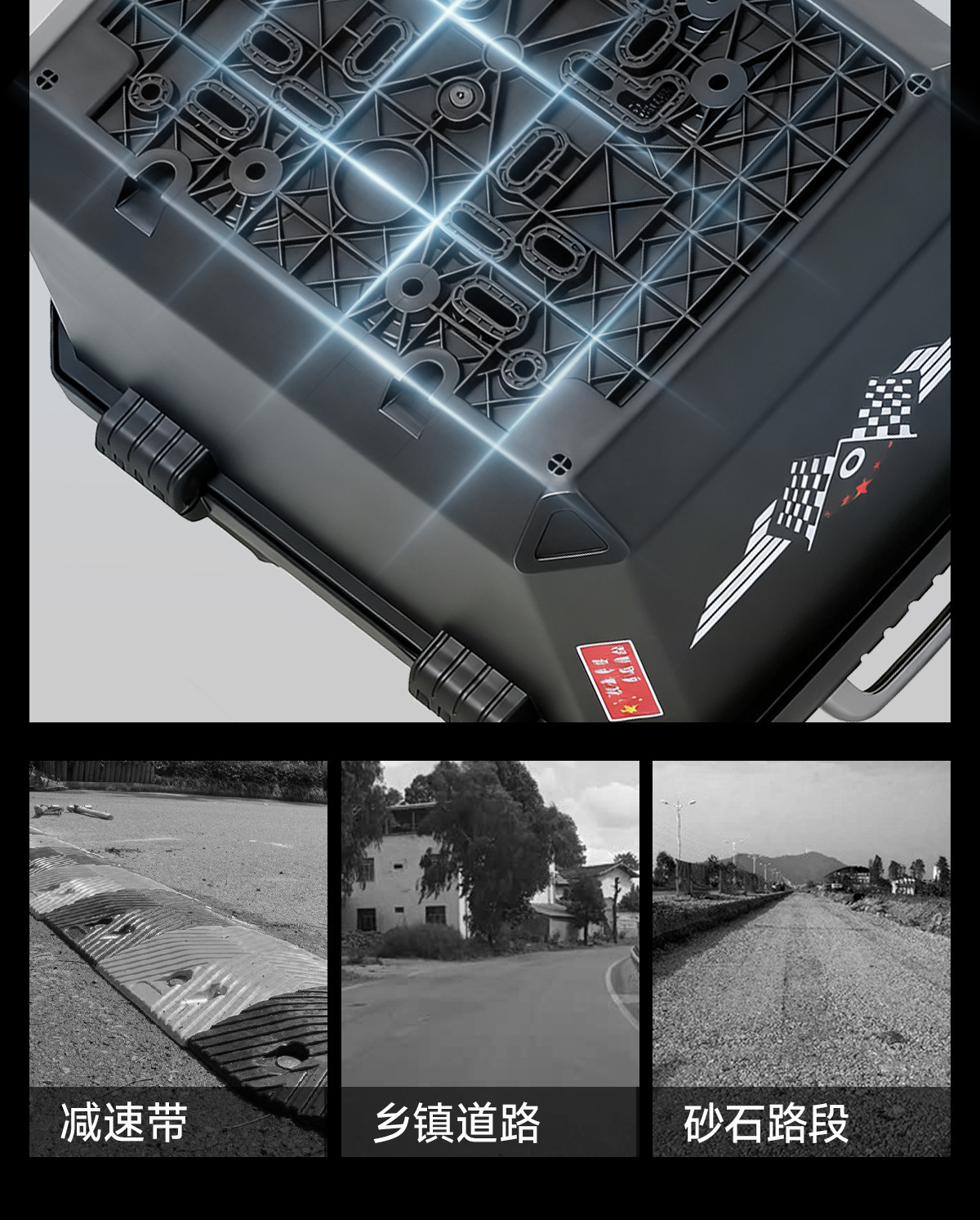 Manufacturer-Customized Motorcycle Trunk, Non-Aluminum Alloy Tail Box, Delivery Box, Electric Vehicle Trunk, Universal Storage Box