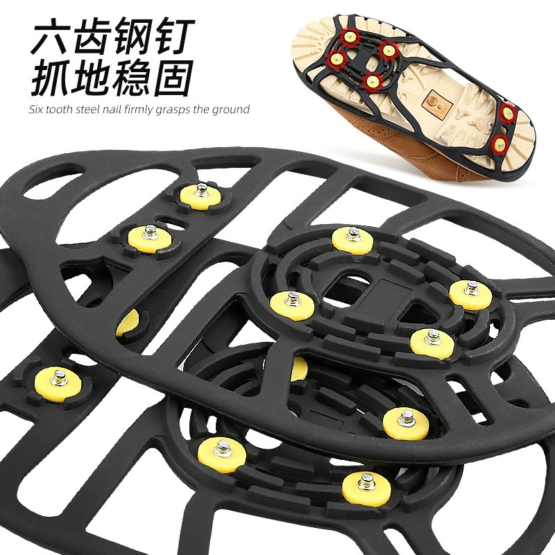 Winter non-slip climbing simple shoe covers, fall protection