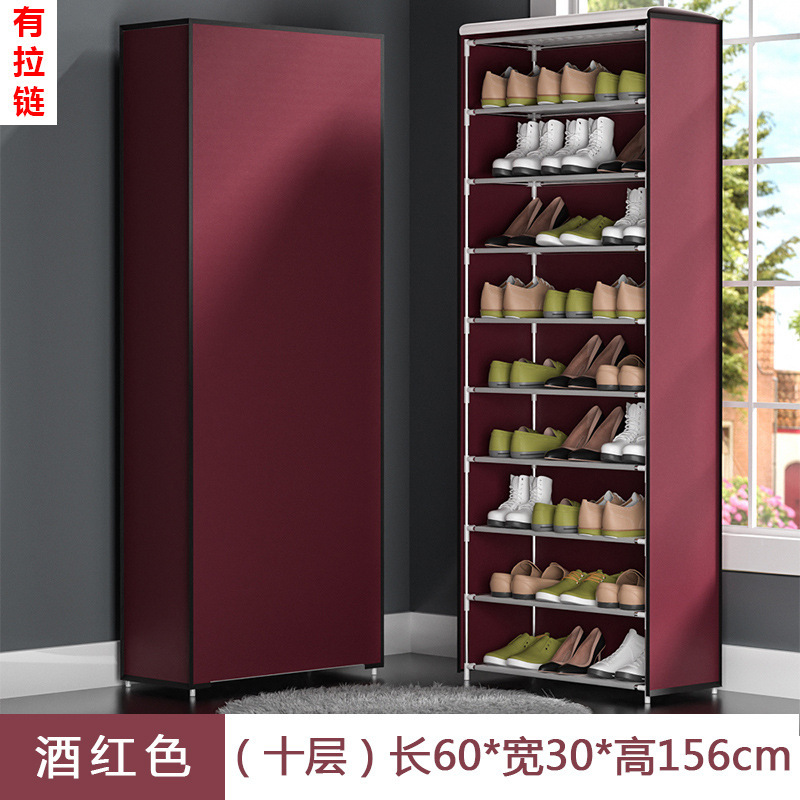 Ten layers of burgundy (youla)