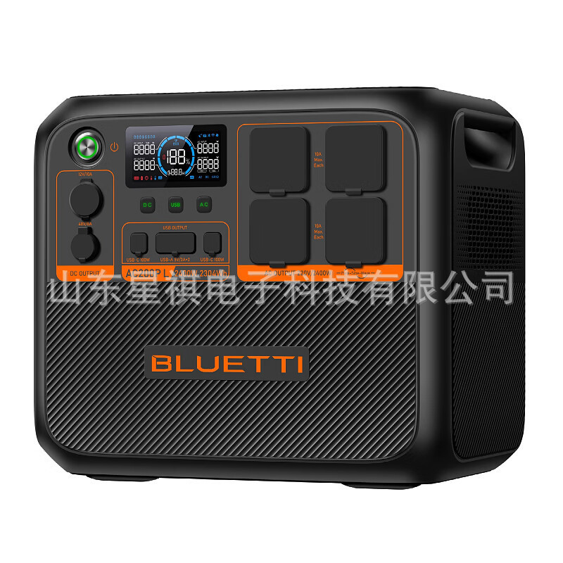 铂陆帝户外电源AC200PL便携式发电站220V大容量2304Wh应急储能|undefined