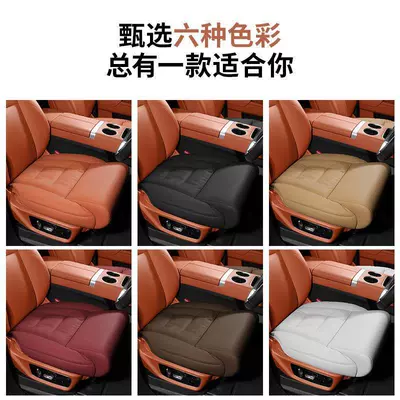 Seat cushion, seat cover Extended Footrest, Thickened, Soft Support Leg