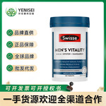 澳洲斯维诗雄风片玛咖牡蛎袋鼠精华男士活力片 120粒保持身体耐力