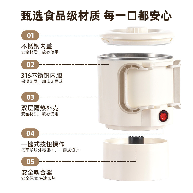 户外便携式收纳旅行电热水壶折叠水壶烧水迷你不锈钢烧水壶宿舍|undefined