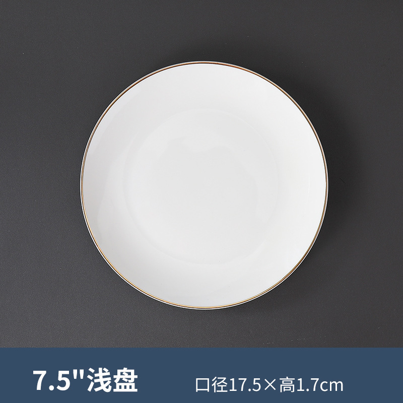 メーカー直販ホテルホテル会陶磁器置物食器食器皿スプーンタオル皿|undefined