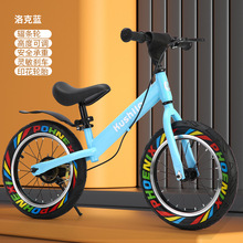 ��ͯƽ��܇����܇�o�_̤����܇2-3-6-10�q����܇12-14-16��̤��܇