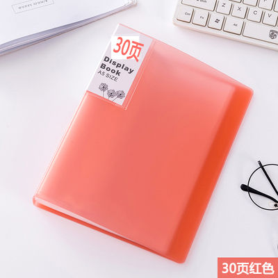 A5-30 페이지 [빨간색]