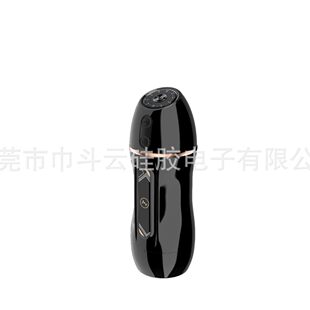 Sucking vibration Real deep throat aircraft cup men's electric penis stretch exercise training device