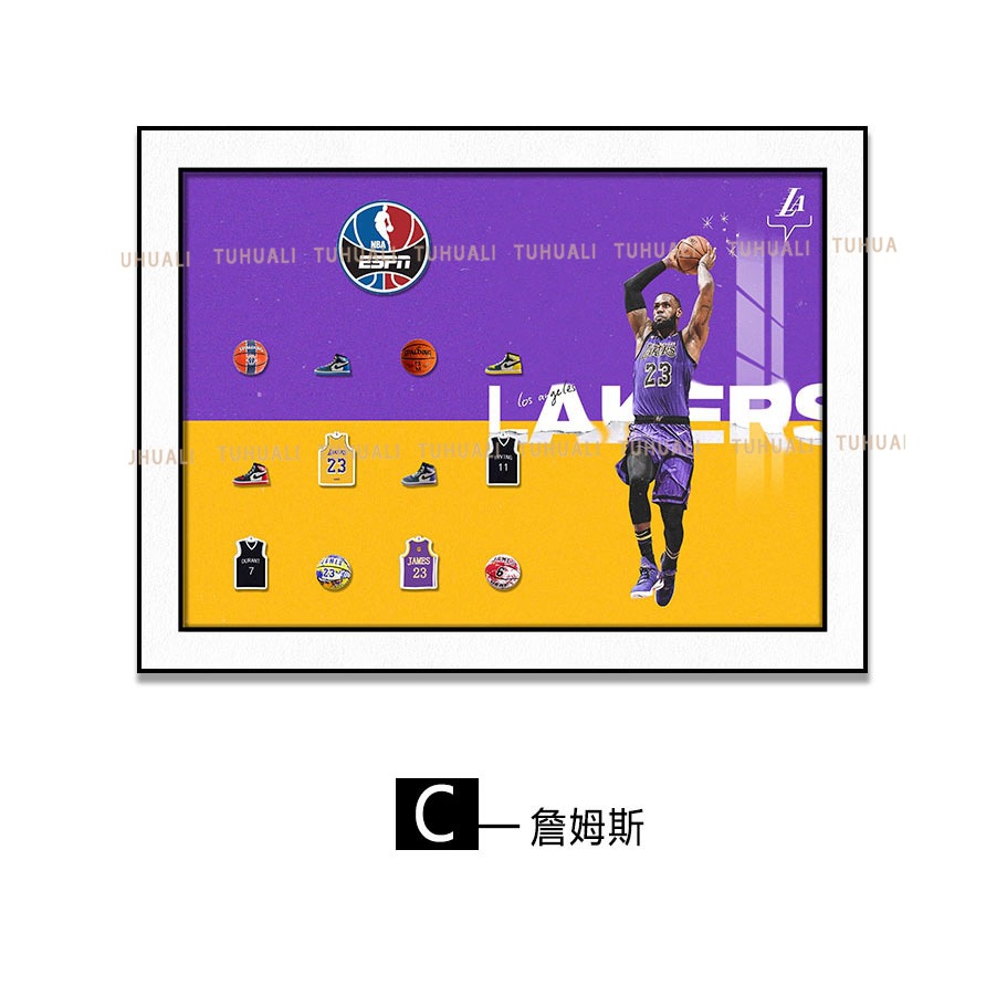 Pintura decorativa de baloncesto, estrella del baloncesto, club Jordan James, sala de estar, entrada, dormitorio, habitación de niños, pintura colgante